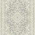 Ковер Balta Optic 200х290 от VIVANTA, VV.CRT.CL.68, 1-я фотография мини